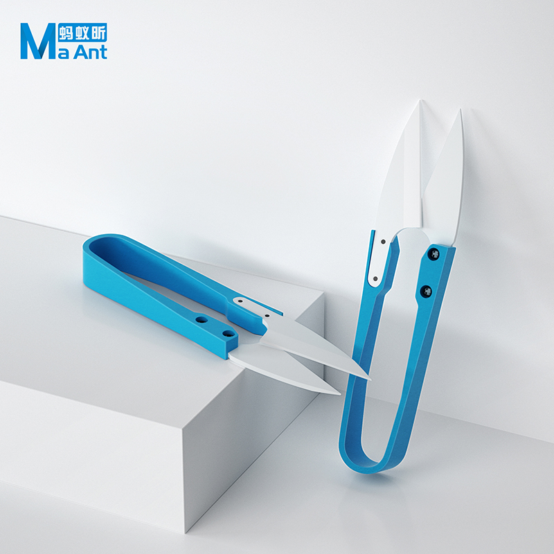 MaAnt Insulated Blue Ceramic U - Baby Food Scissors review and price