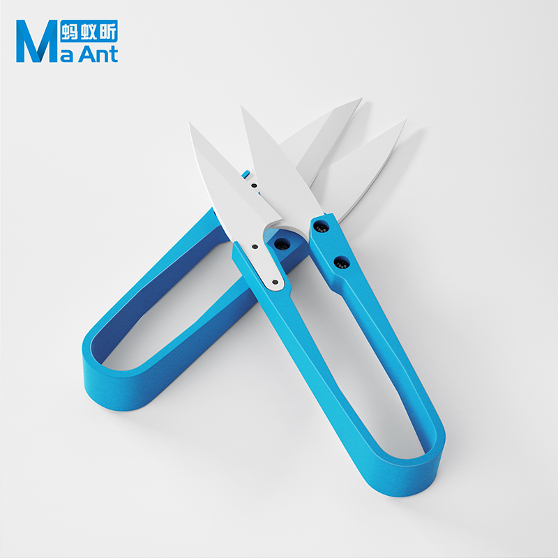 MaAnt Insulated Blue Ceramic U - Baby Food Scissors review and price